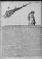 giornale/TO00185815/1922/n.243, 5 ed/003